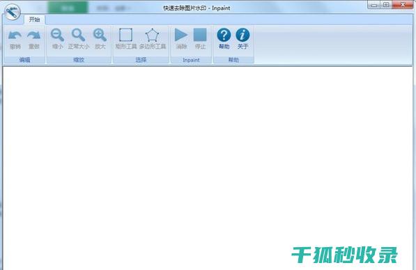 如何快速去除衣物上的顽固茶渍？高效清洁小妙招 (如何快速去除甲醛最好的方法)