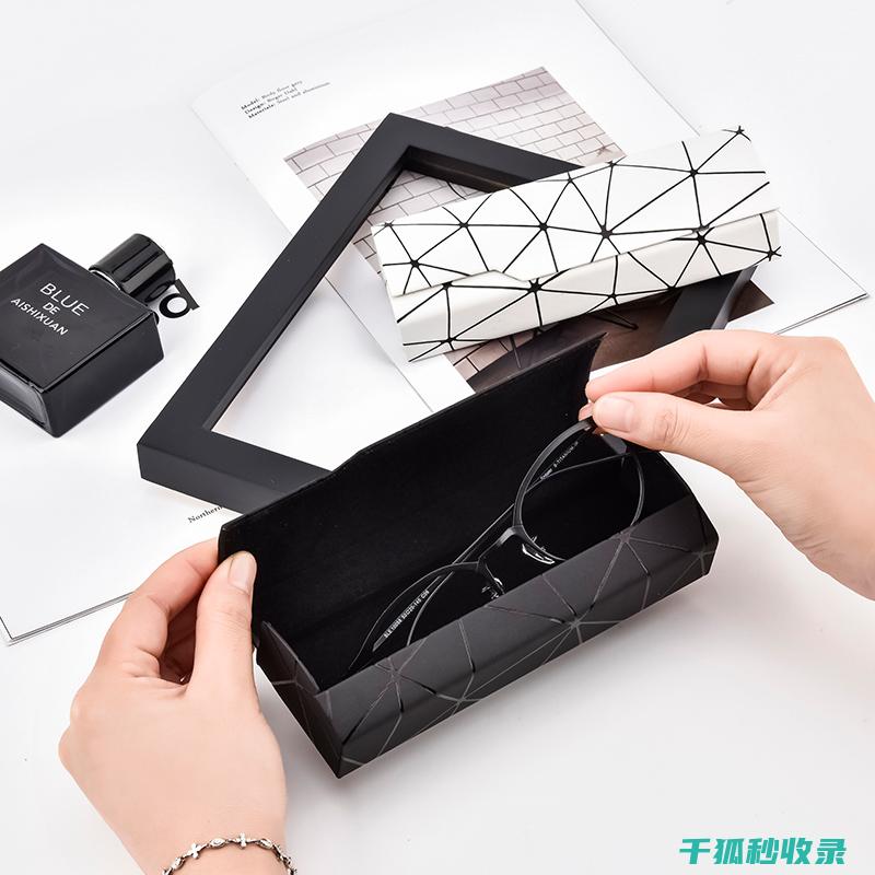 去除旧眼镜盒里的霉点，保持眼镜清洁无痕 (去除旧眼镜盒的妙招)