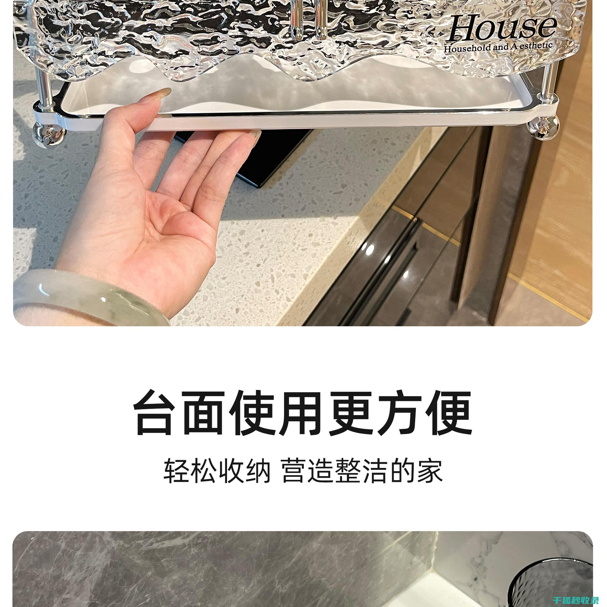 牙刷架清洁与消毒：有效防止细菌滋生的方法 (牙刷架清洁与保养方法)