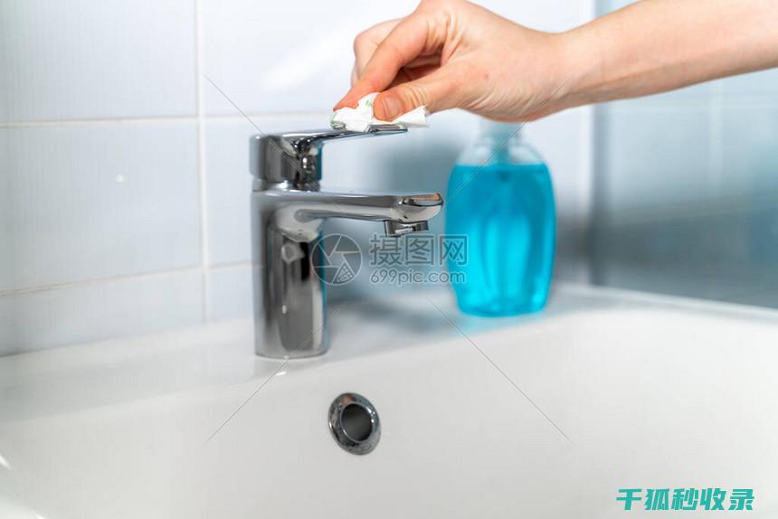 水槽清洁：去除难闻气味的秘诀 (清洁水槽的妙招)