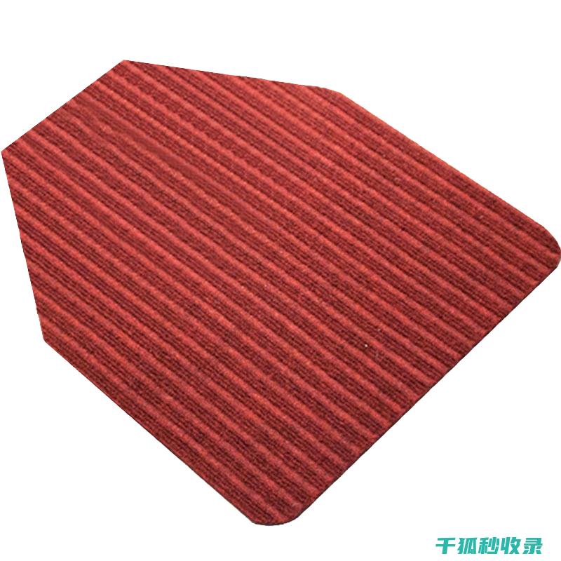 地垫清洁与地板清洁的先后顺序 (地垫清洁与地毯清洁)