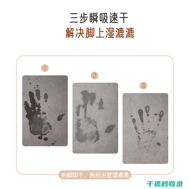地垫清洁后的颜色还原方法 (地垫清洁后的颜色变化)