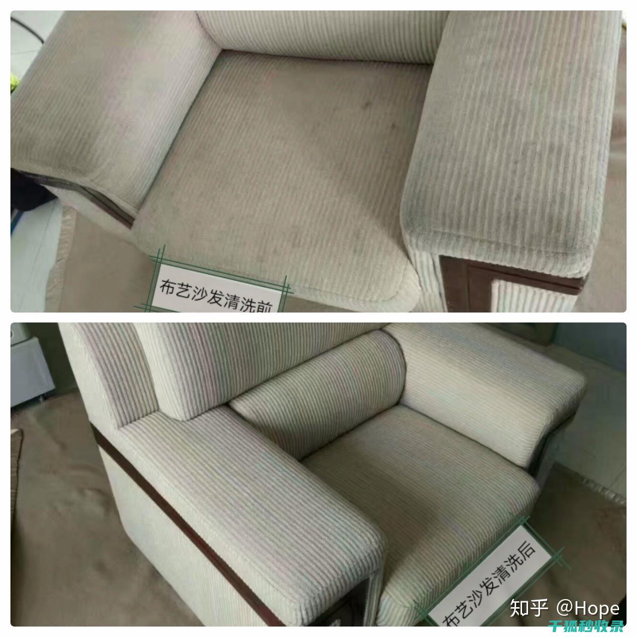 布艺沙发清洗过程中如何保护边角细节 (布艺沙发清洗剂哪个牌子最好)