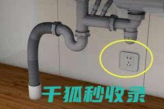 插座清洁经验谈：分享我的清洁心得 (插座清洁经验怎么写)