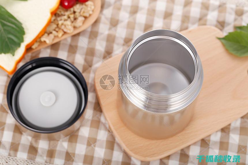 保温杯深度清洁：让你的杯子重获新生 (保温杯深度清洗方法)
