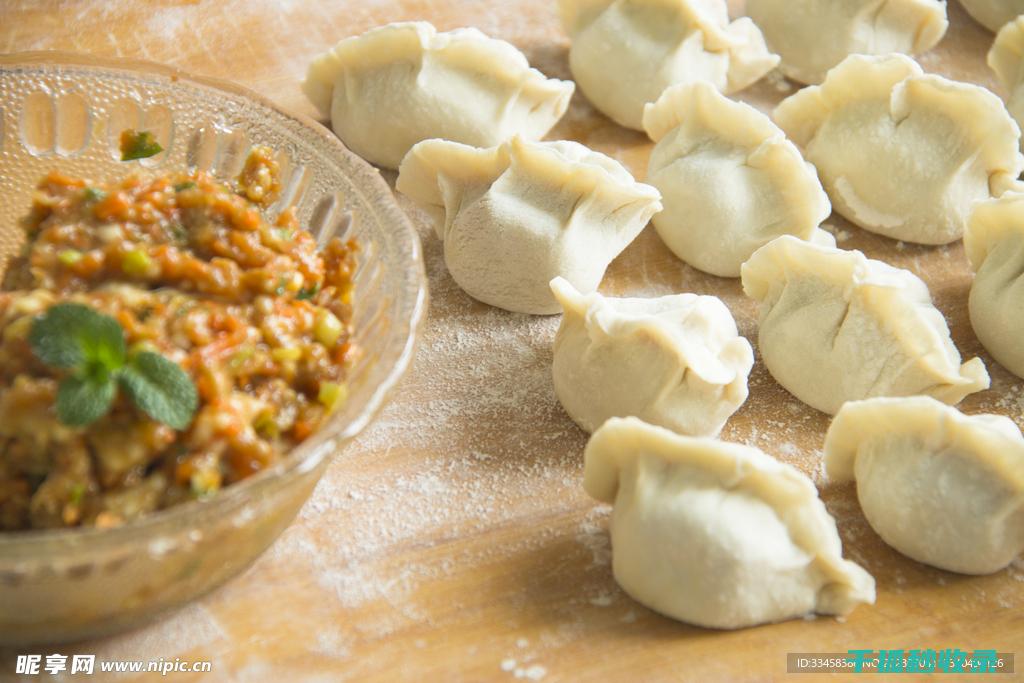 饺子馅豆子颜色异常，背后的故事令人深思 (饺子馅豆子颜色有哪些)
