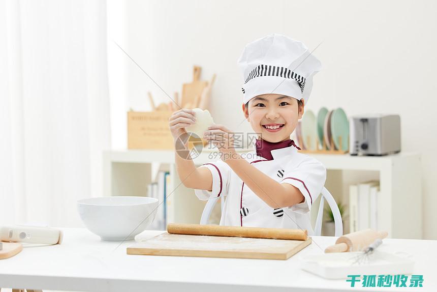 烘焙高手的防焦秘方：防止饼干烤焦的实用技巧 (烘焙高手怎么称呼)