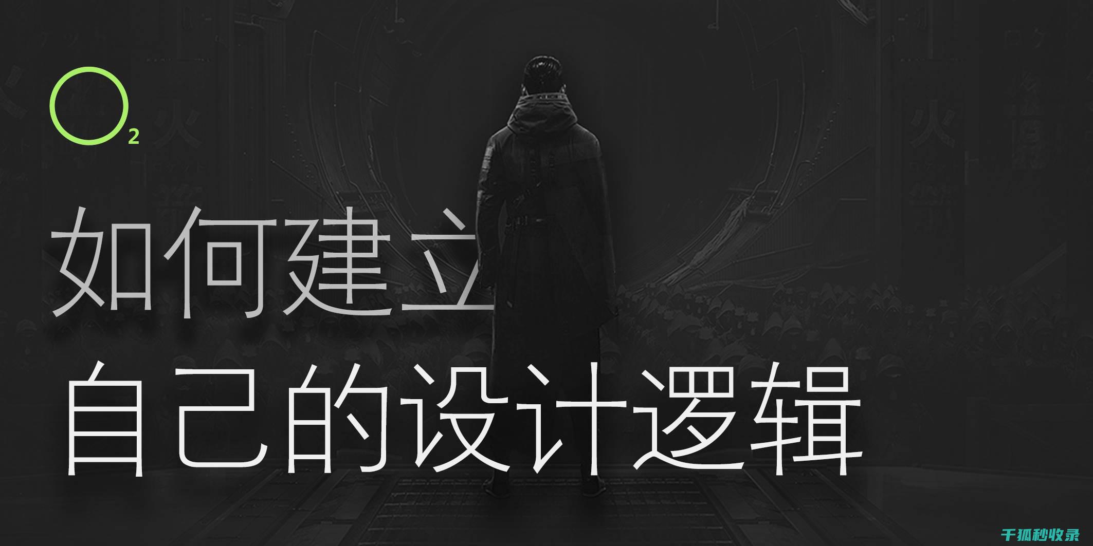 如何防止糖浆锅中的糖分结晶？ (如何防止糖浆粘)