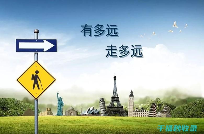 如何为旅行携带的坚果选择合适的保存方式 (如何为旅行携带物品)