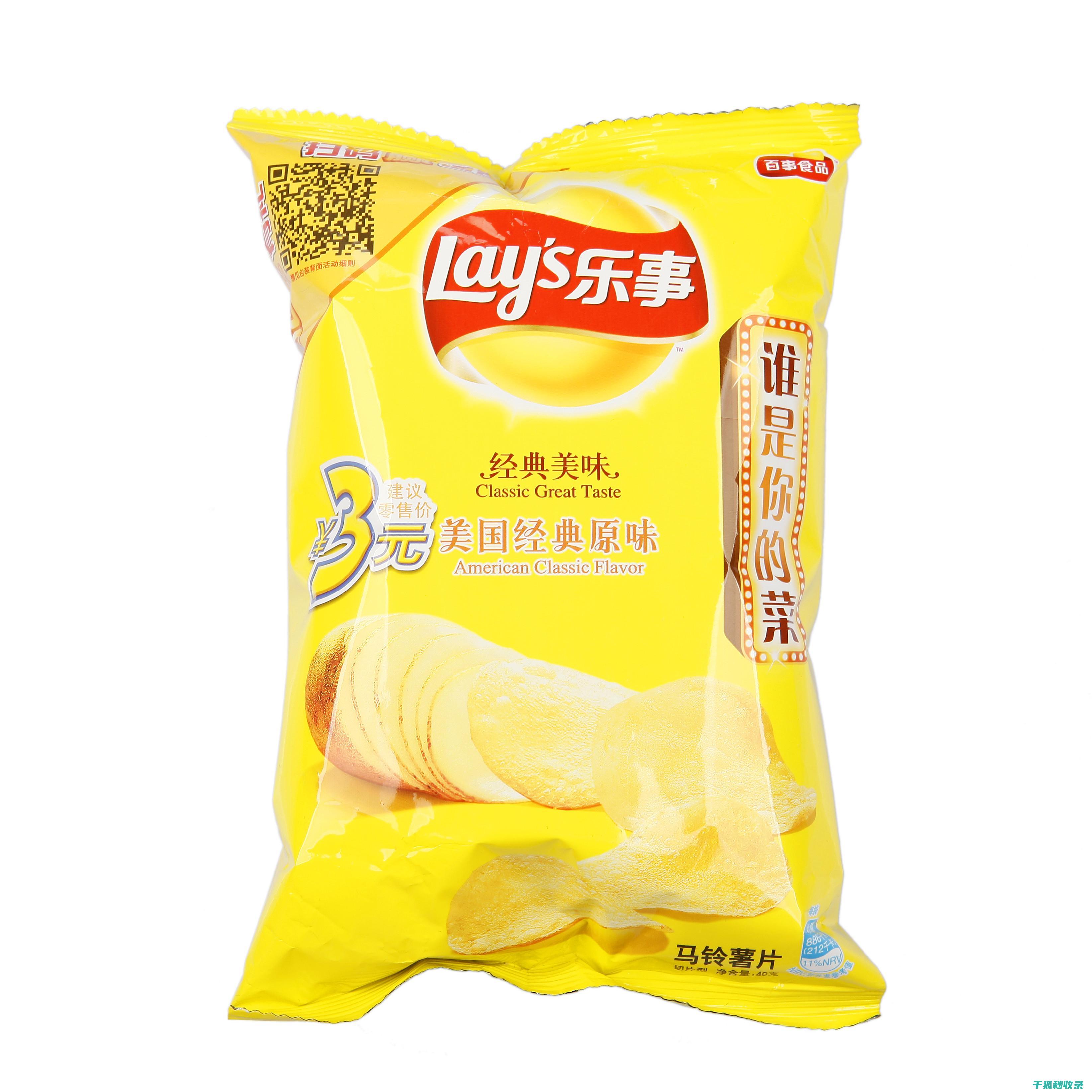 薯片保存秘方：延长其美味的秘诀 (薯片保存秘方大全)