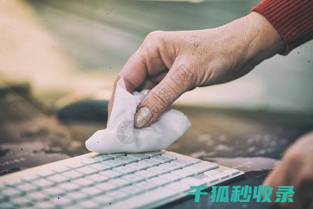 防止食用油酸败：正确保存指南 (防止食用油酸的措施)