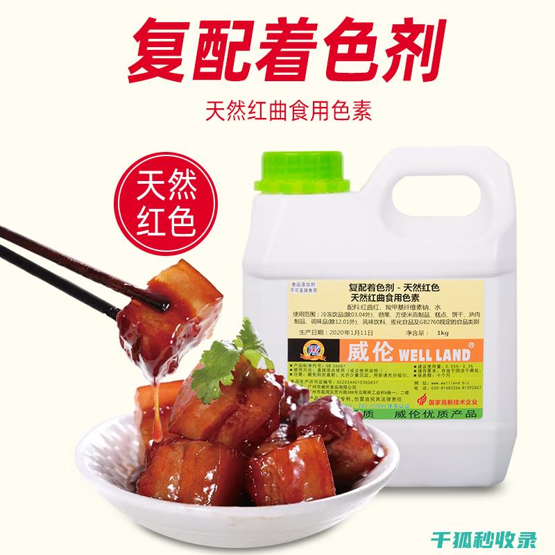 食用油保存的正确姿势 (食用油保存的正确方法)
