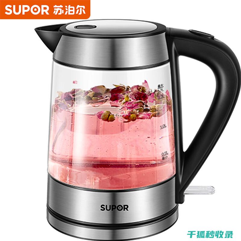 水壶除垢有讲究 | 快速有效的家庭清洁方案 (水壶除垢有讲究没)