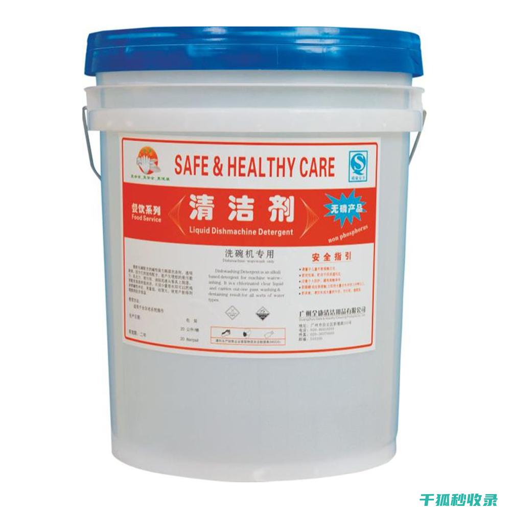 洗碗机清洁剂盒的开口设计是否方便清洗？ (洗碗机清洁剂对人体有害吗)