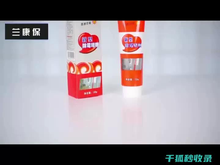 洗衣机胶圈发霉？试试这个超简单的清洁方法 (洗衣机胶圈发霉怎么去除)