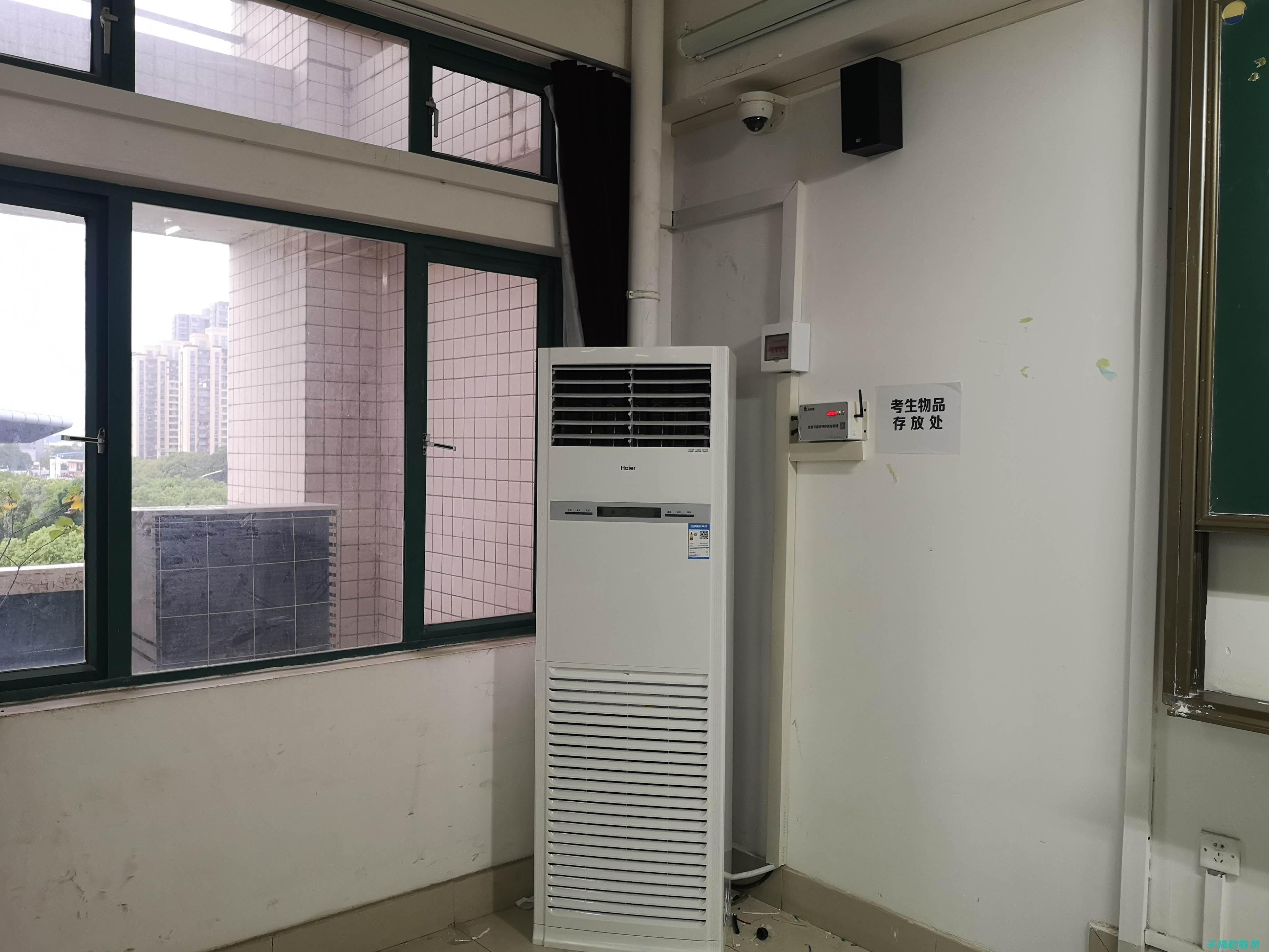 空调除湿模式：如何延长空调使用寿命 (空调除湿模式和制冷模式有什么区别)