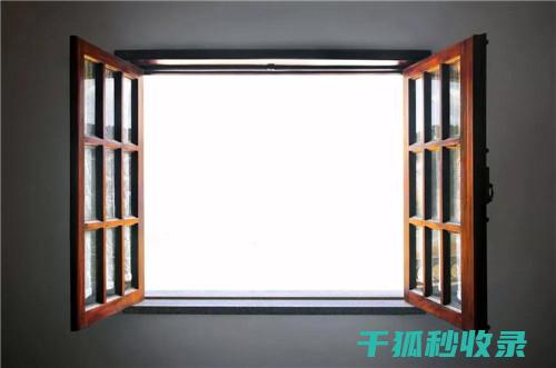 窗户密封条清洁：密封条清洁与家庭生活幸福感的提升 (窗户密封条清除神器)