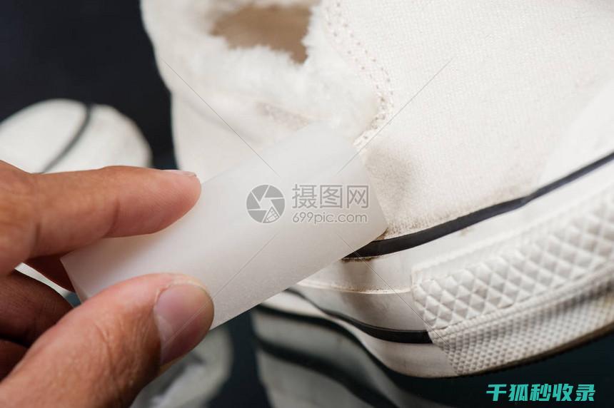帆布鞋清洁注意事项：让你的鞋子持久耐用 (帆布鞋清洁注意什么)
