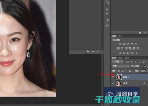如何快速去除羽绒服异味？实用小妙招大公开 (如何快速去除草莓印吻痕)