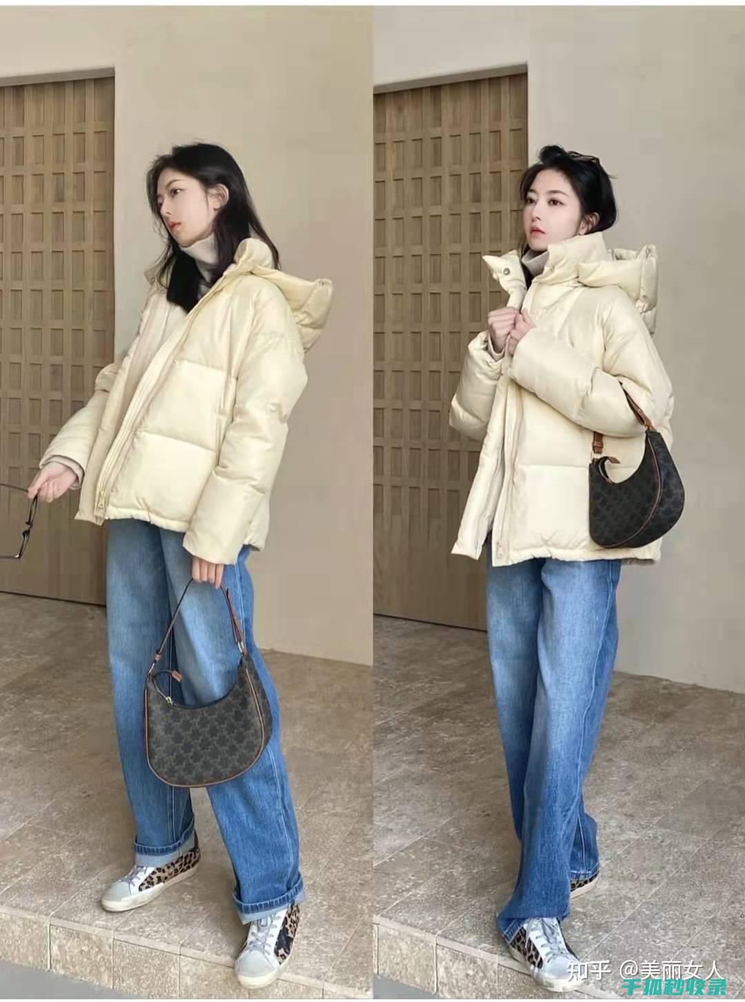 羽绒服有异味？这些家庭小妙招能帮你解决问题 (羽绒服有异味怎么去除妙招)