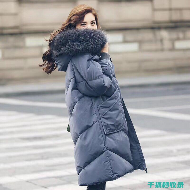 羽绒服难闻？这些去味小秘诀不容错过 (羽绒服难闻的味道怎么去除)