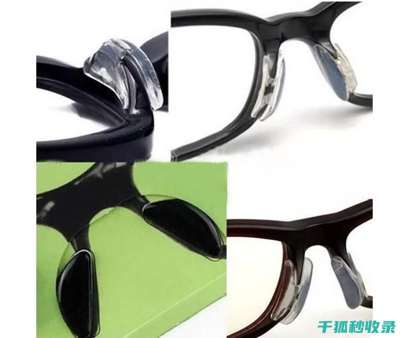 眼镜防滑：从镜腿设计到日常护理的全面指南 (眼镜防滑有用吗)