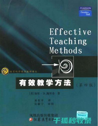 教你几种快速去除手套气味的小窍门 (教你如何快速)