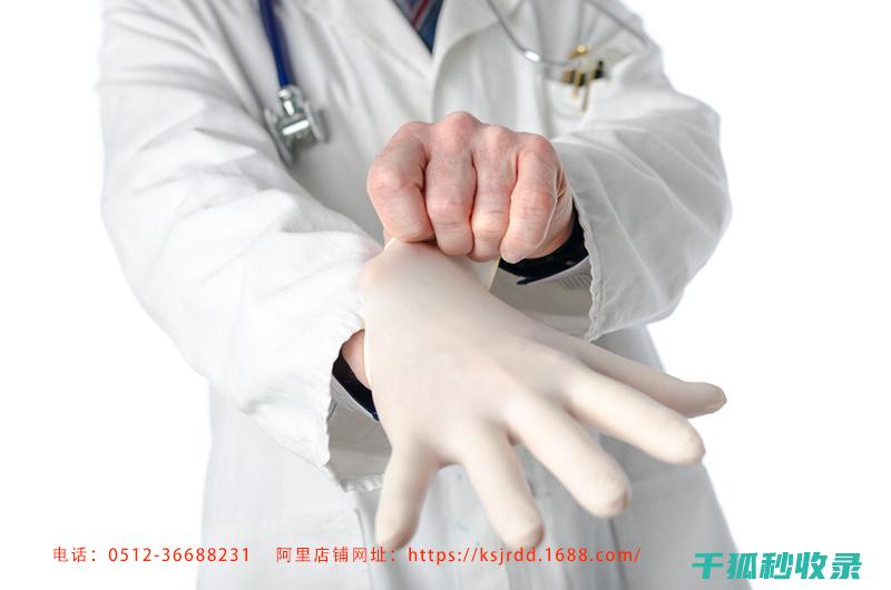 手套异味问题，轻松解决的小技巧 (手套异味问题如何解决)