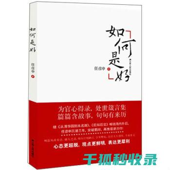 如何彻底清洁鸟笼？专家教你科学方法 (如何彻底清洁面部皮肤)