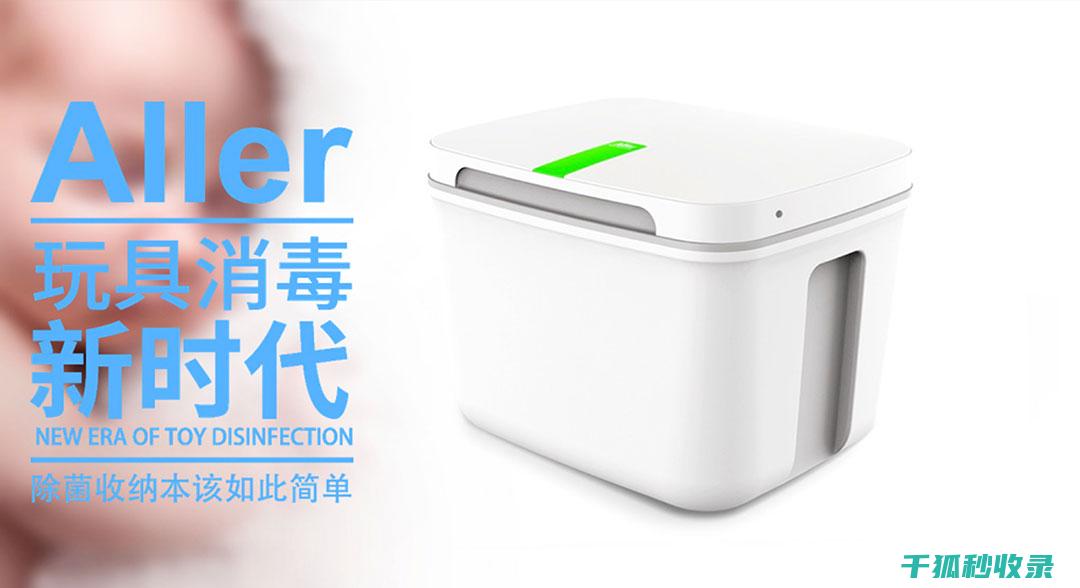 玩具消毒误区警示：避免不当操作带来的潜在 (玩具消毒误区分析)