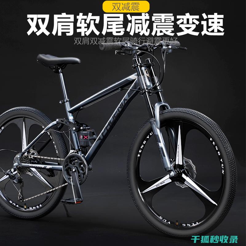 自行车轮胎保养：如何预防轮胎与金属接触生锈 (自行车轮胎保质期几年)