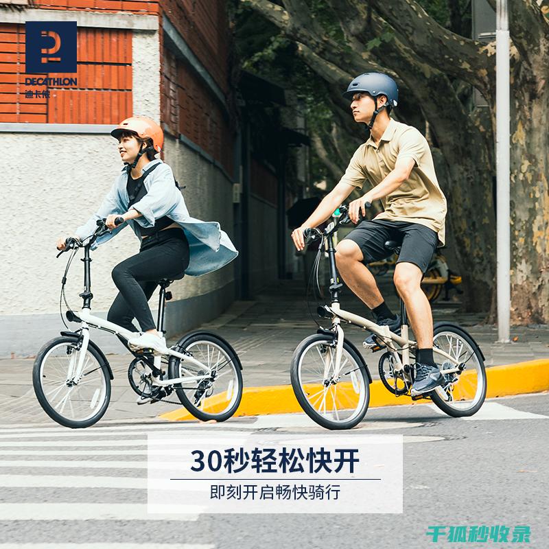 自行车轮胎保养：如何预防轮胎表面氧化发黄 (自行车轮胎保养油)