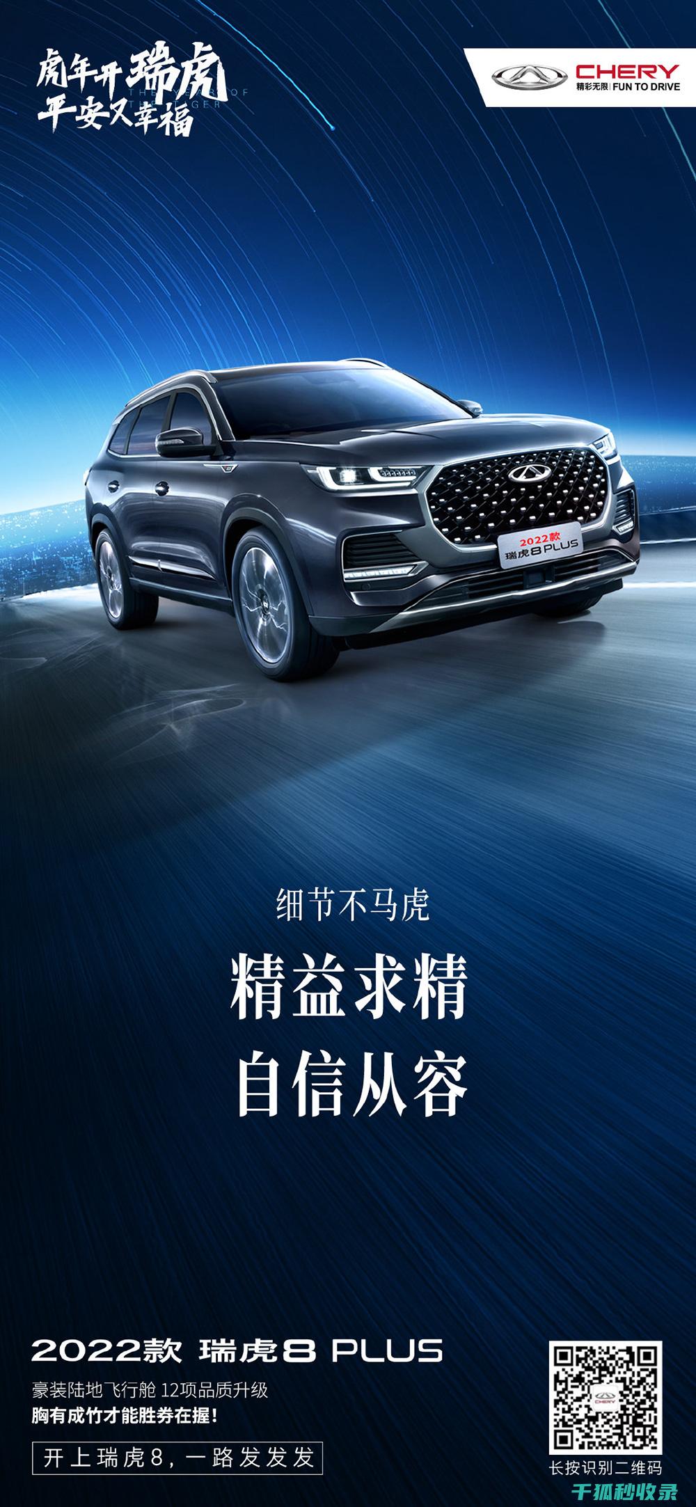 汽车异味去除：保持车内清新空气的秘密武器 (汽车异味去除剂有用吗)