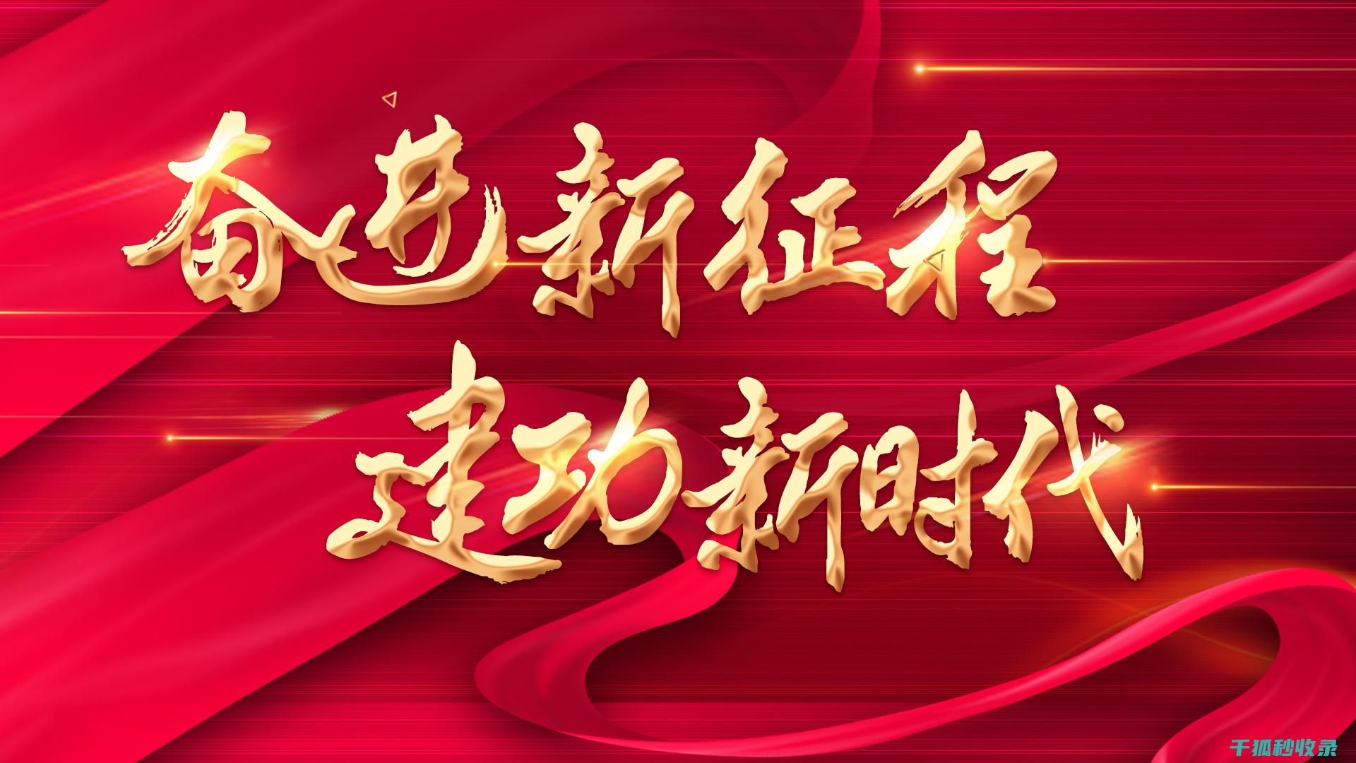 新车异味去除：如何选择合适的通风时间 (新车异味去除小妙招)