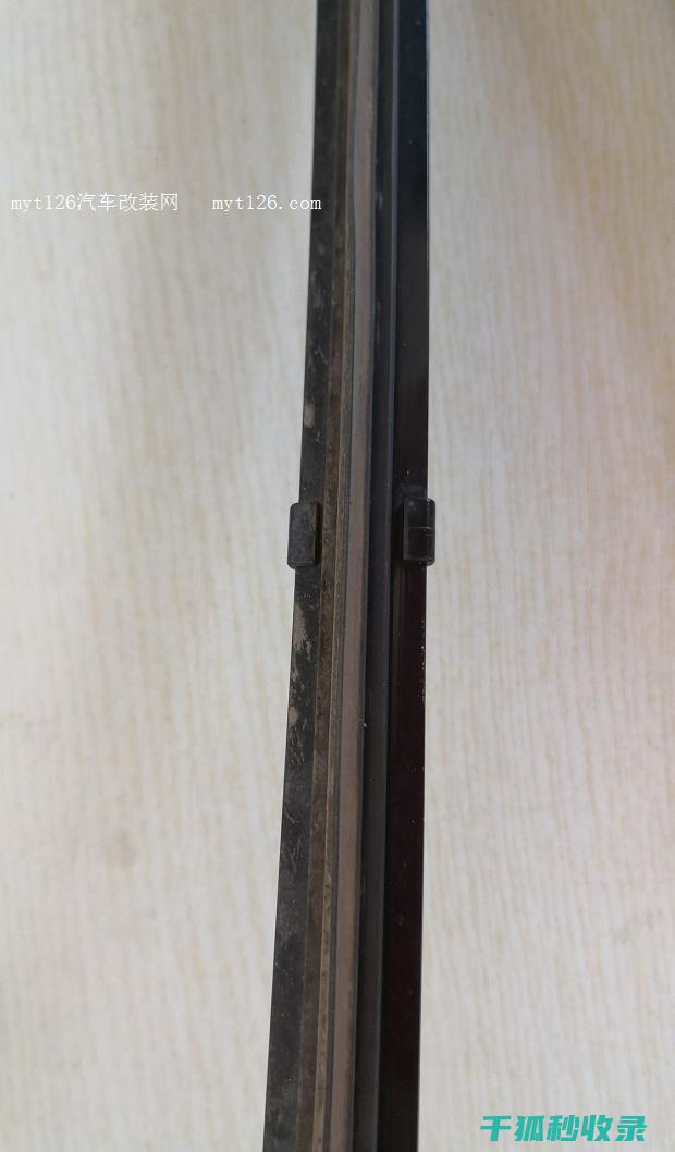 DIY雨刮水：清洁汽车玻璃的环保选择 (怎么自制雨刮水)