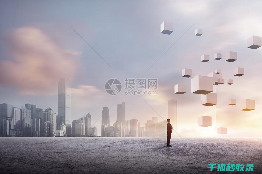探索垂直空间利用：从高楼大厦到私人住宅 (探索垂直空间的例子)
