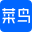 菜鸟国际快递Cainiao