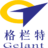 格栏特铝合金脚手架