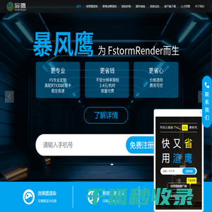 深圳进口清关公司