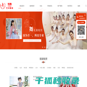不锈钢齿轮泵,不锈钢凸轮转子泵,泊头齿轮泵,齿轮泵厂家,保温泵