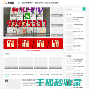 悦刻五代击喉感太强了批发网