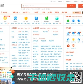 圣医美职业技能鉴定中心