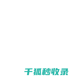 节奏大师官方网站