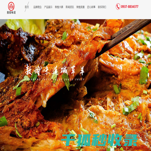 敦煌特产有哪些可以带,敦煌能带走的特产