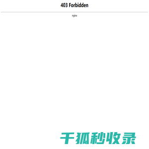 名图润滑油
