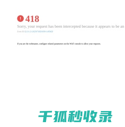 贵港兼职招聘信息