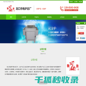 深圳数据恢复,硬盘数据恢复,raid5服务器数据修复