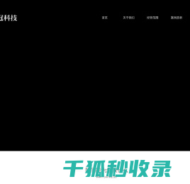 重庆抖音营销