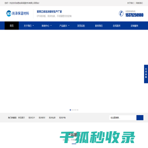 合肥泡沫包装