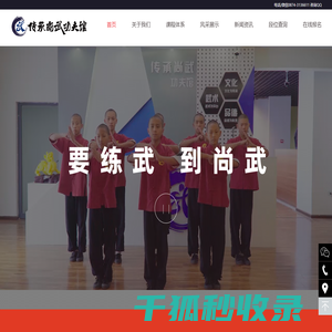 马口铁盒
